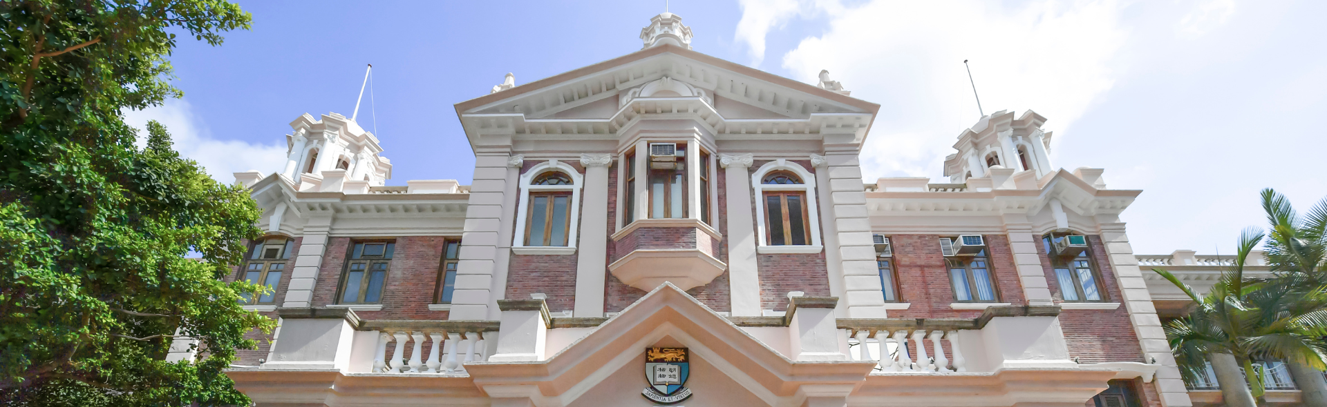 HKU