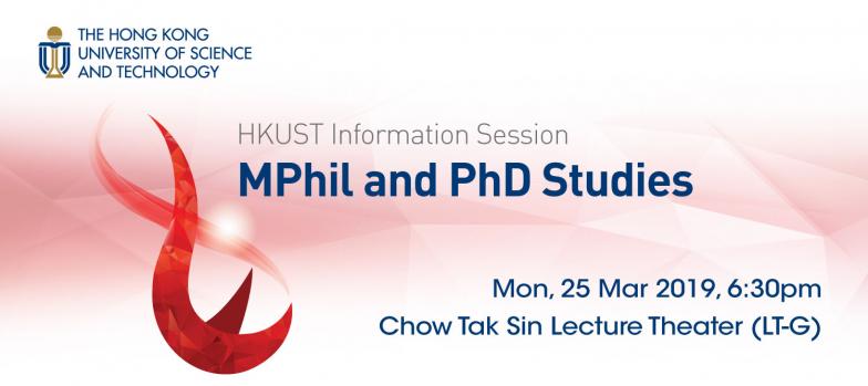 HKUST Information Session - MPhil and PhD Studies