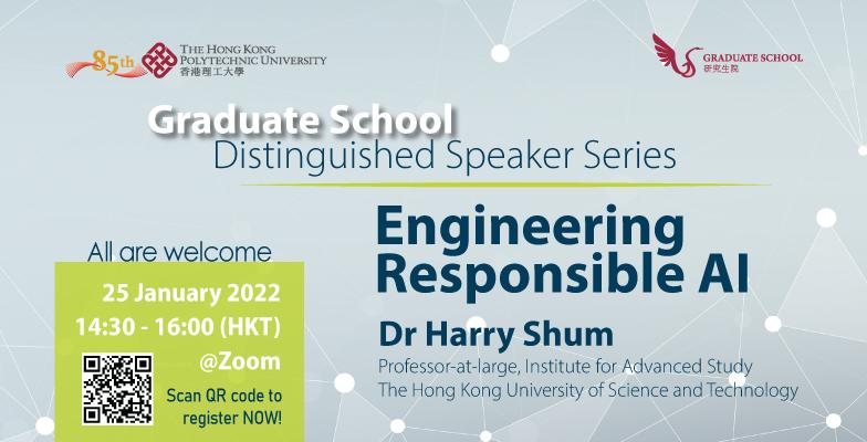 Engineering Responsible AI- Dr Harry Shum