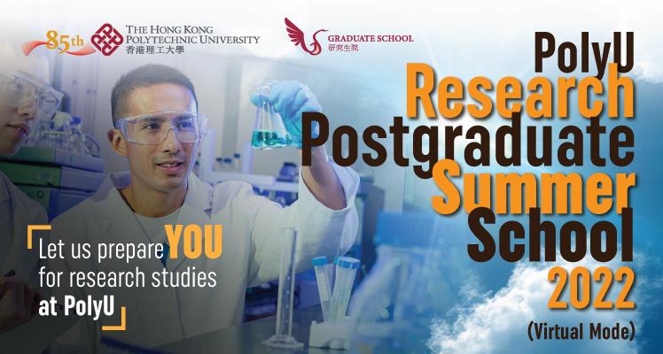 Get prepared for your research studies at PolyU through the Summer School!