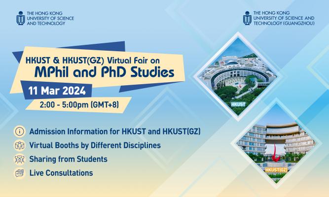 PhD Study in Hong Kong