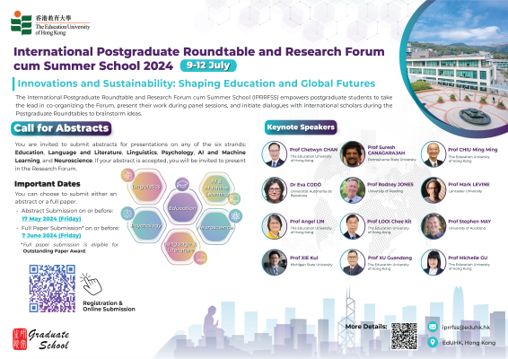 EdUHK: Research Forum and Summer School 2024