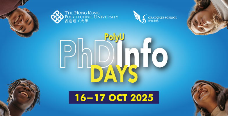 Join PolyU PhD Info Days 2025 to Explore Your Research Future