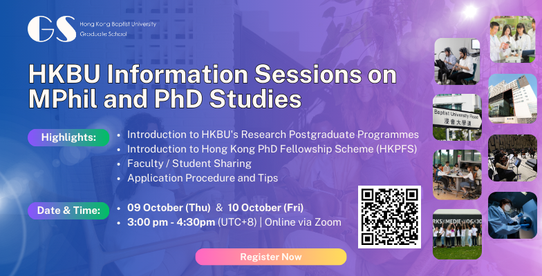HKBU Online Info Session for Research Postgraduate Studies on 9-10 October 2025.