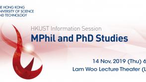 HKUST Information Session - MPhil and PhD Studies
