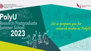 PolyU Research Postgraduate Summer School 2023