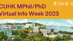 CUHK MPhil/PhD Virtual Info Week 2023