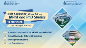 PhD Study in Hong Kong