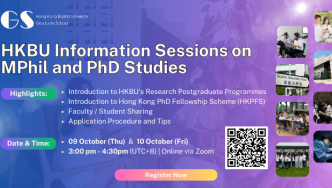 HKBU Online Info Session for Research Postgraduate Studies on 9-10 October 2025.