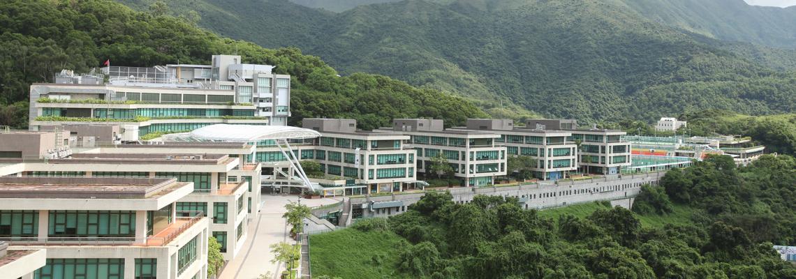 EdUHK_Academic_Block